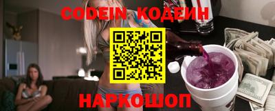 крисы Краснознаменск