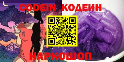 mdpv Краснокаменск