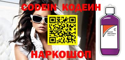 таблы Краснодар