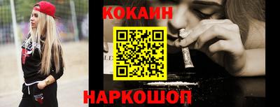 таблы Краснодар