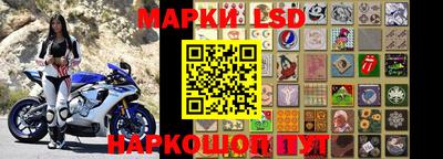 таблы Краснодар