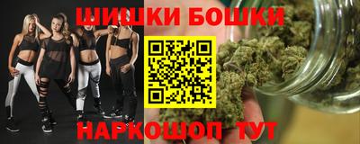 таблы Краснодар