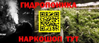 mdpv Краснокаменск