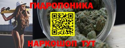 mdpv Краснокаменск