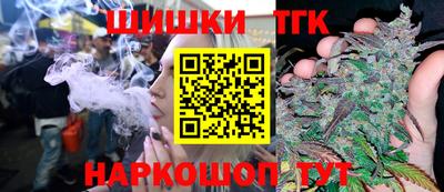 таблы Краснодар