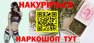 mdpv Краснокаменск