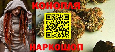 mdpv Краснокаменск