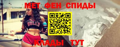 крисы Краснознаменск