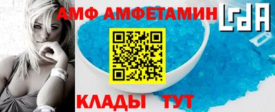 крисы Краснознаменск