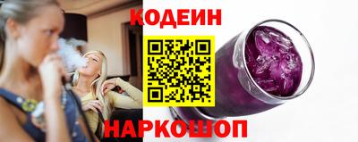 таблы Краснодар