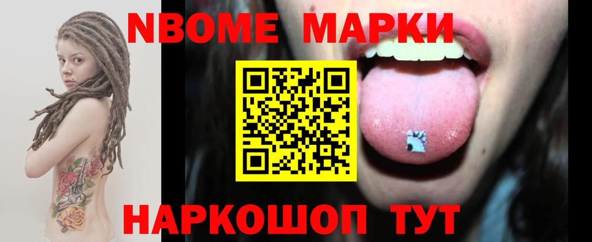 mega зеркало  ЛСД экстази ecstasy  Семёнов  Вход с VPN  Лсд 25 экстази ecstasy 
